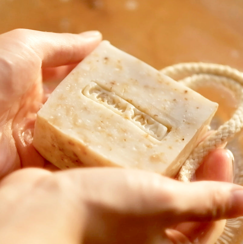 Sage & Mint - Exfoliating | Handmade All Natural Soap Bar | 150g